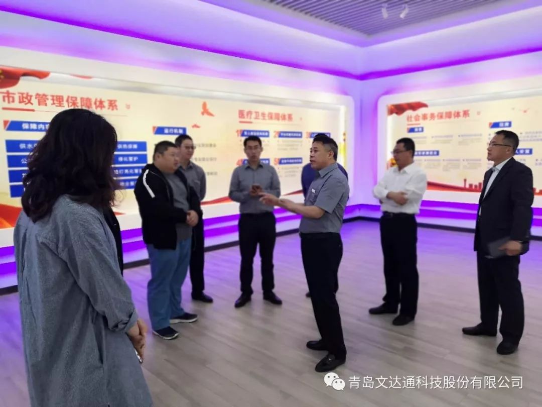夯實安全生產基礎，助力上合峰會勝利召開——文達通公司開展峰會前期安全排查聯合整治活動