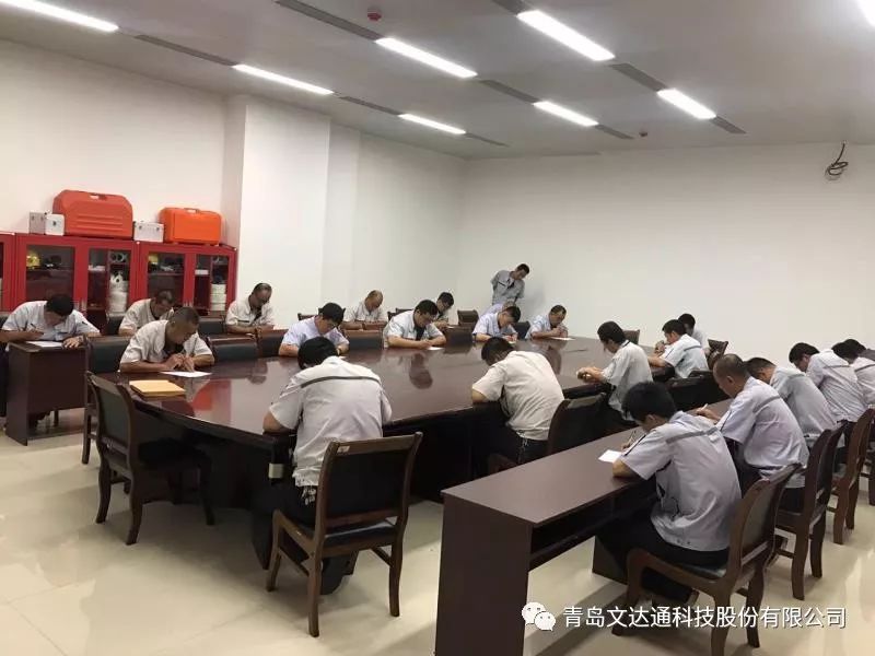 【子公司簡訊】剛剛！我們通過考試啦！