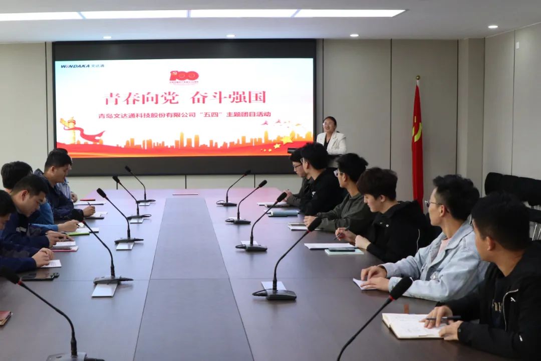 青春向黨 奮斗強國丨時代未來，看青年！