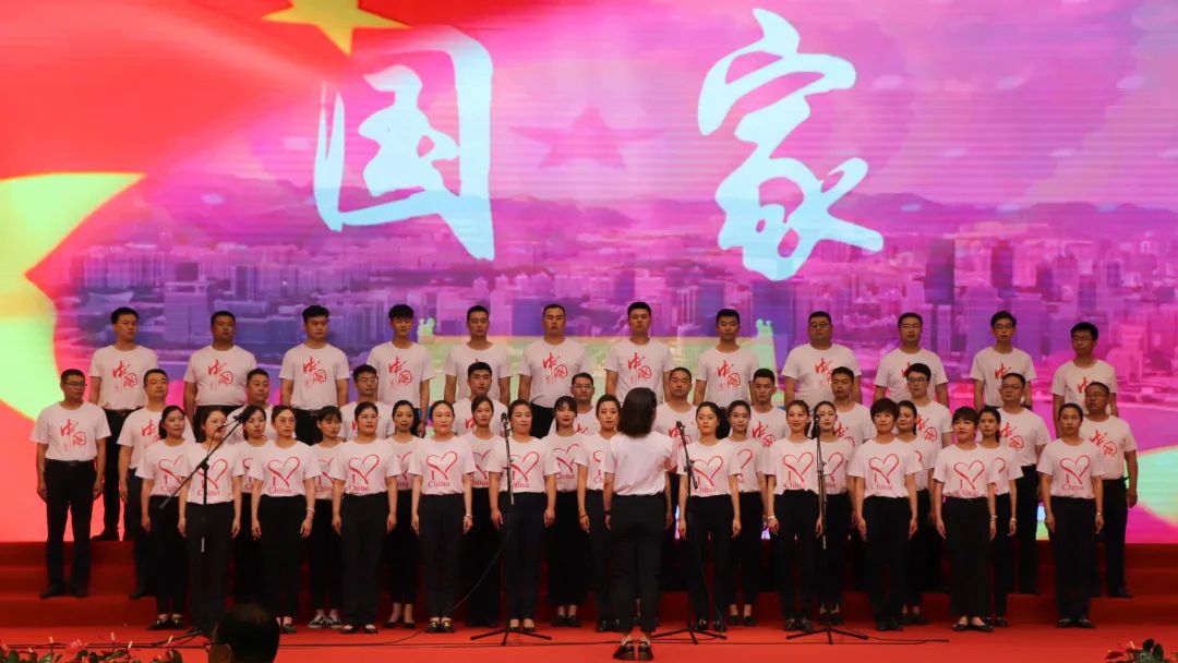 紅心向黨丨唱響時代贊歌，喜迎建黨百年