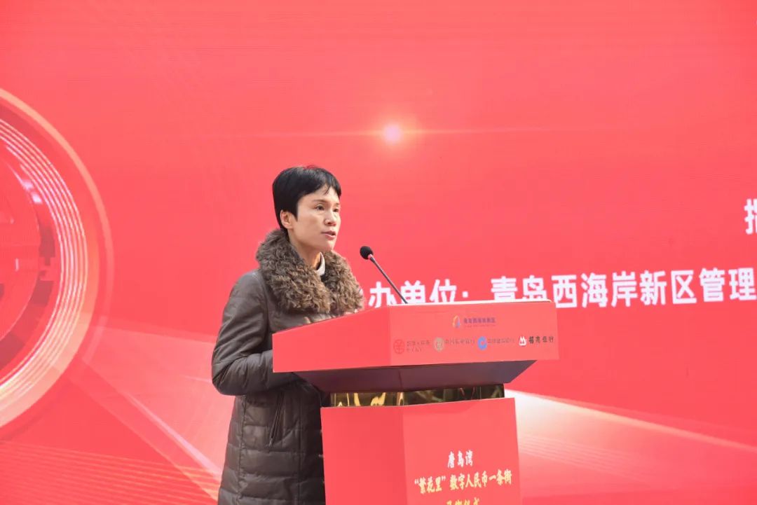 唐島灣“繁花里”數字人民幣一條街正式開街！