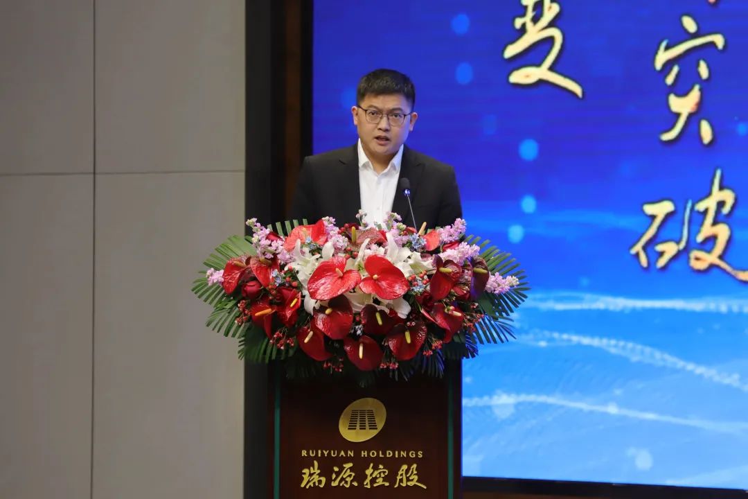 融合聚變，創新突破丨智慧產業集團2022年度總結暨表彰大會順利召開