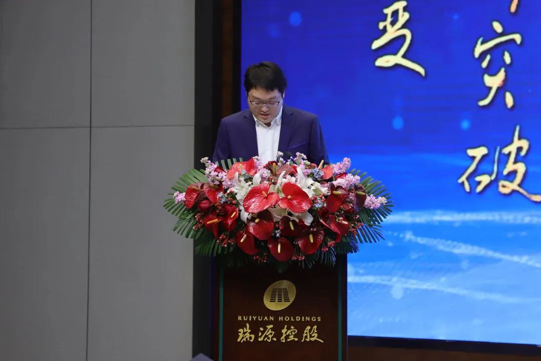 融合聚變，創新突破丨智慧產業集團2022年度總結暨表彰大會順利召開