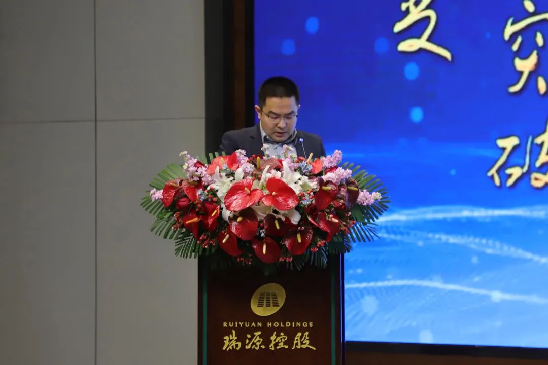 融合聚變，創新突破丨智慧產業集團2022年度總結暨表彰大會順利召開