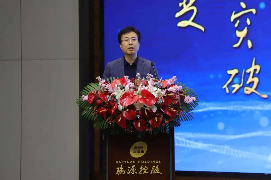 融合聚變，創新突破丨智慧產業集團2022年度總結暨表彰大會順利召開