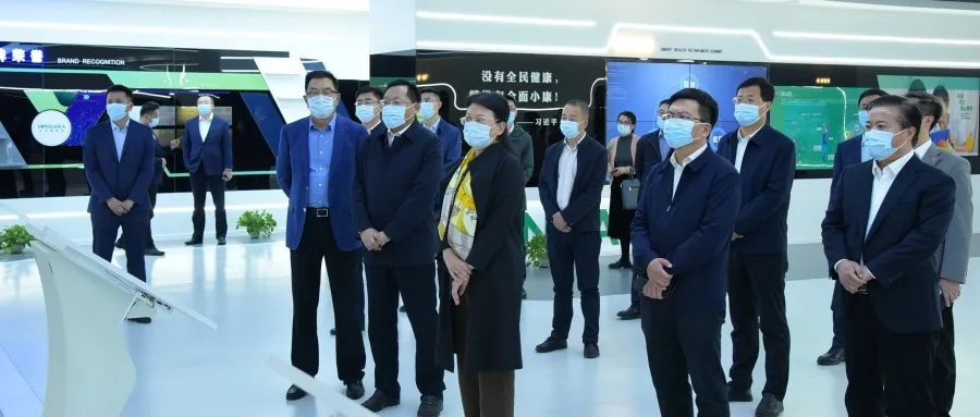 青島市委常委、組織部部長于玉一行蒞臨文達通股份調研