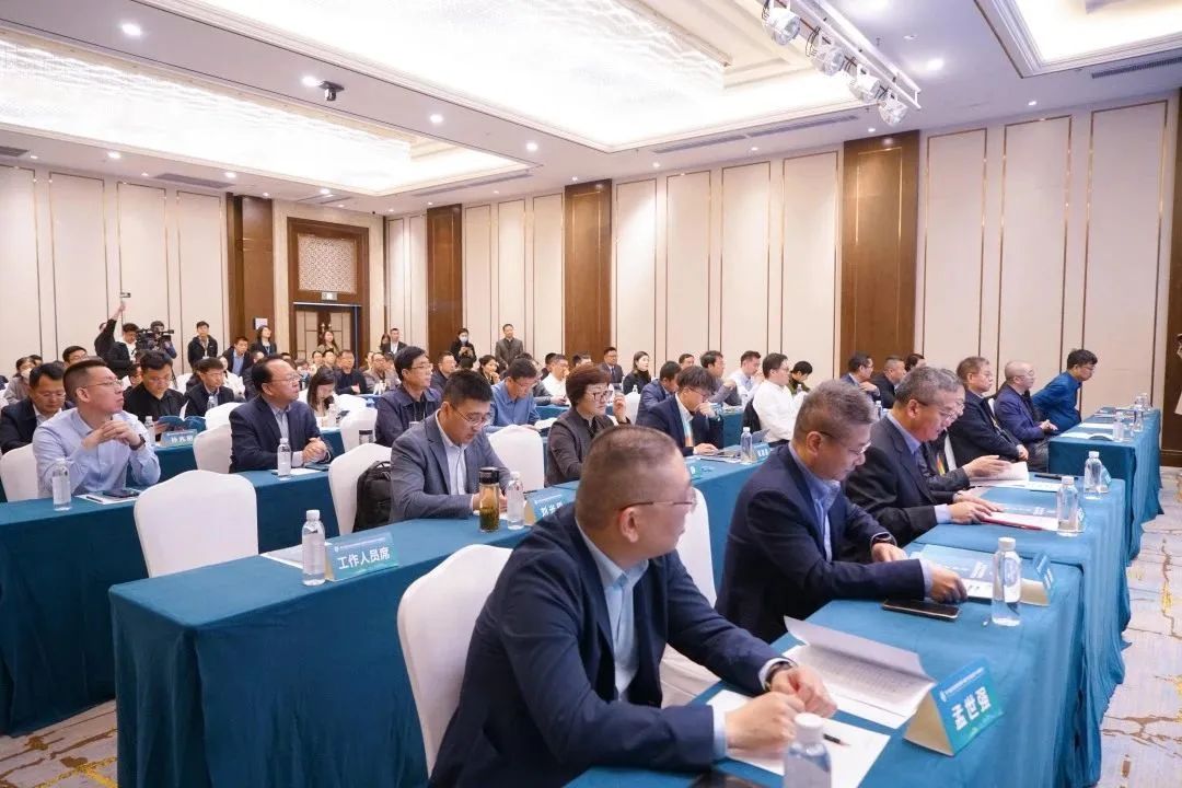 加快綠色低碳轉型，建設美麗宜居城鄉丨文達通股份新型“物管城市”模式亮相2023房地產企業數字化發展論壇