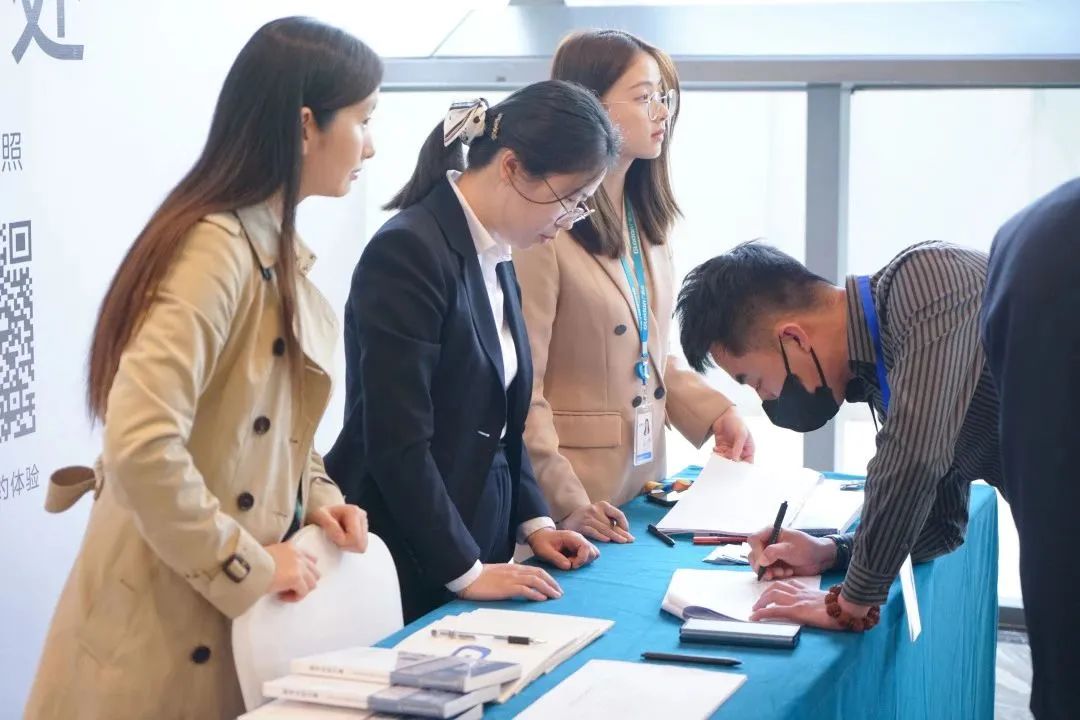 加快綠色低碳轉型，建設美麗宜居城鄉丨文達通股份新型“物管城市”模式亮相2023房地產企業數字化發展論壇