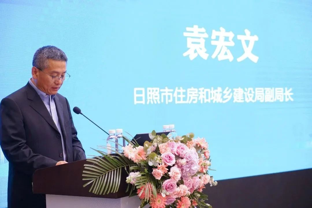 加快綠色低碳轉型，建設美麗宜居城鄉丨文達通股份新型“物管城市”模式亮相2023房地產企業數字化發展論壇
