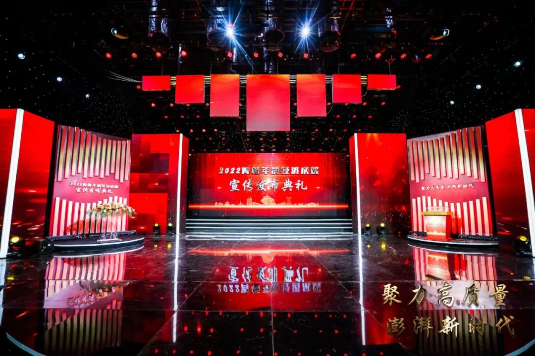 喜報丨文達通股份“智慧農業全產業鏈管控一體化平臺”榮登2022年度數字經濟發展典型案例榜單！