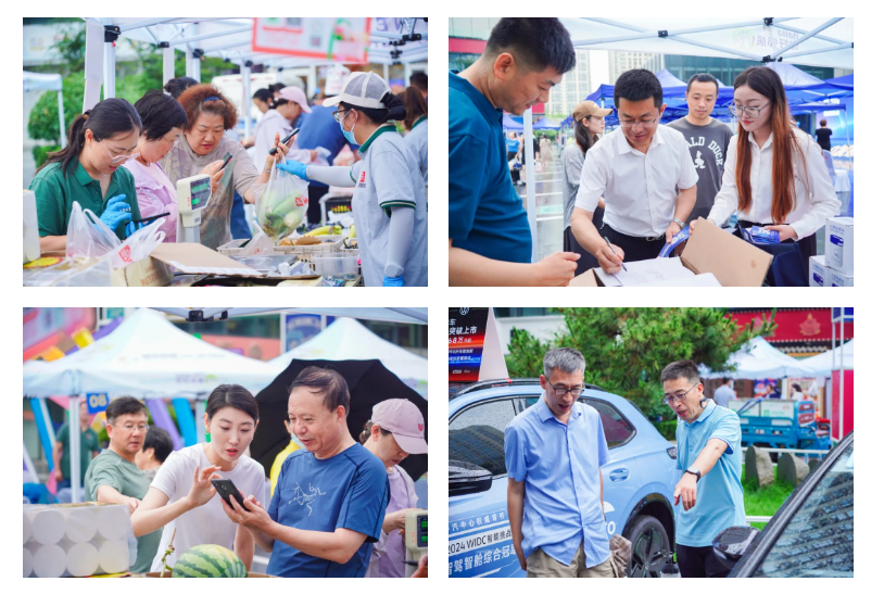 西海岸新區市民“一家親”小程序3.0版發布儀式在瑞源繁花里街區成功舉辦