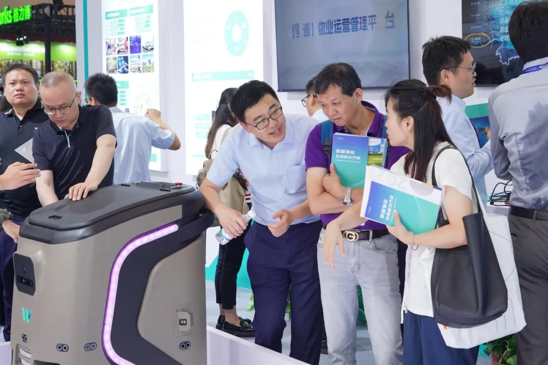 AI+機器人｜文達通股份攜“數智物業全鏈解決方案”亮相中國物博會